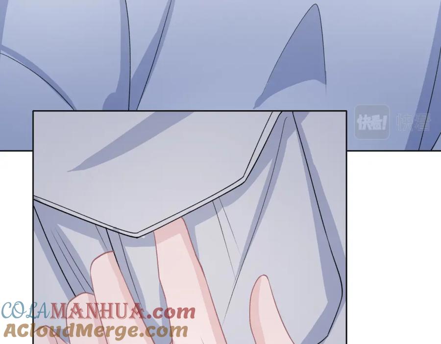 《愿赌服输》第66话 走投无路 第77页