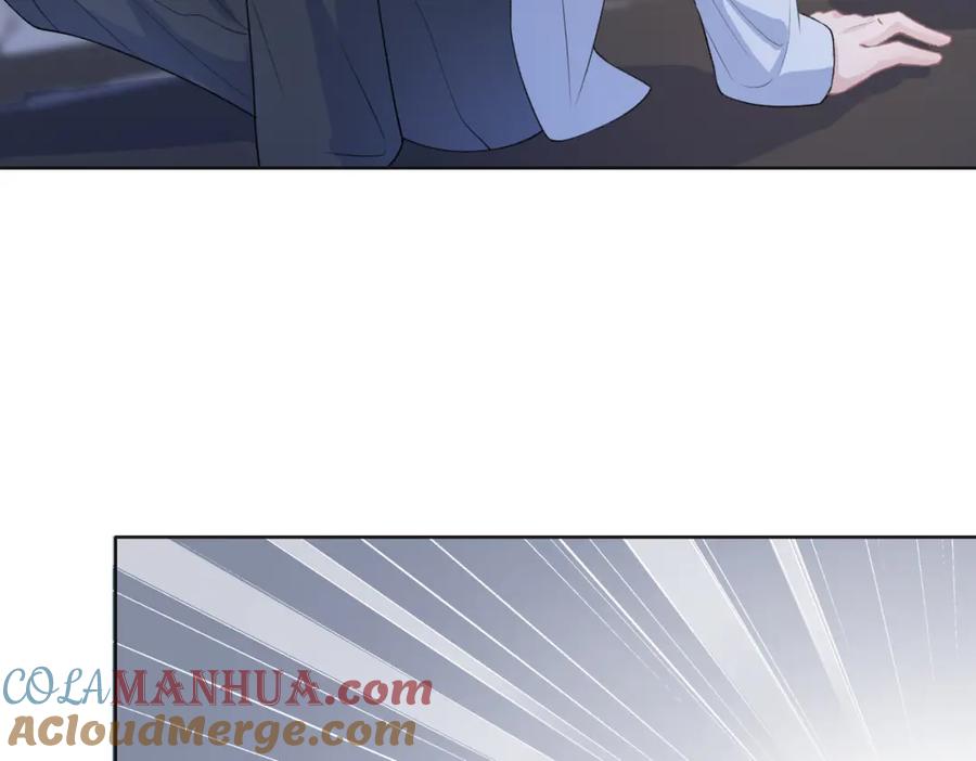 《愿赌服输》第66话 走投无路 第61页