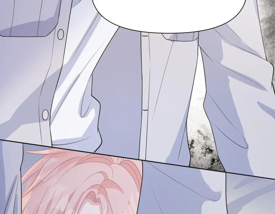《愿赌服输》第66话 走投无路 第66页