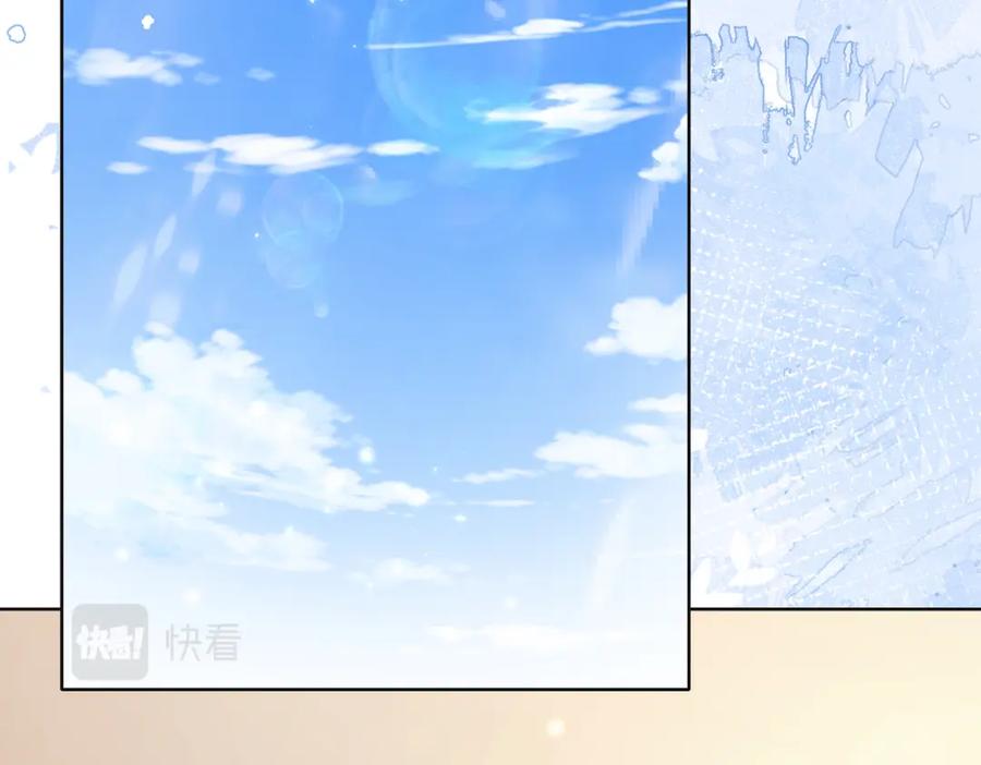 《愿赌服输》第66话 走投无路 第34页