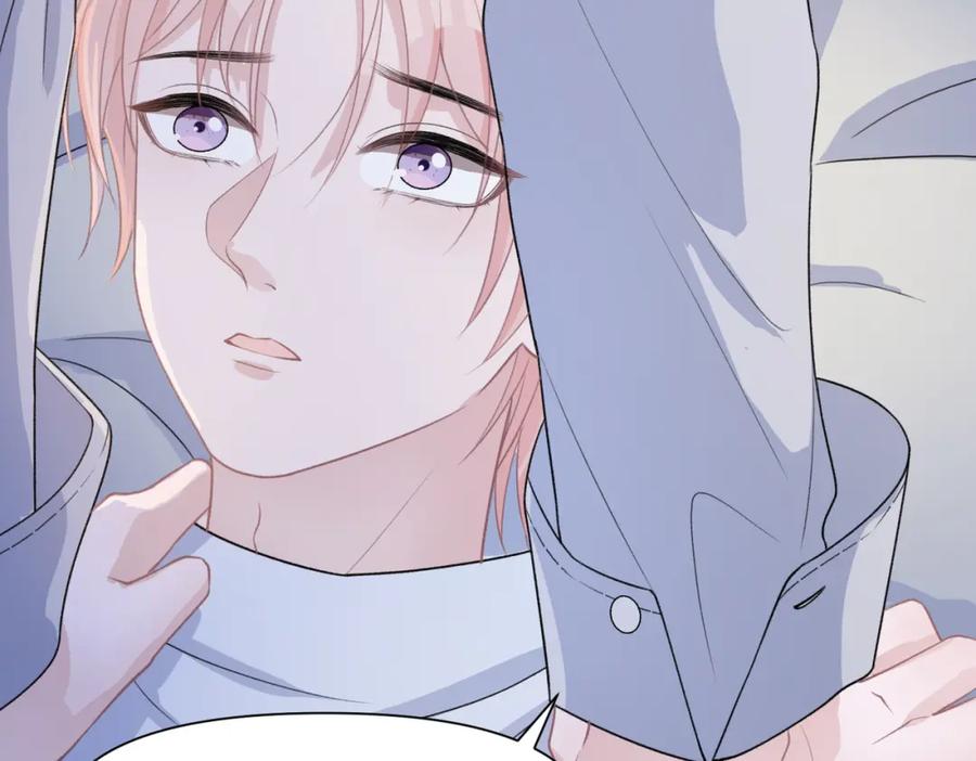 《愿赌服输》第66话 走投无路 第67页