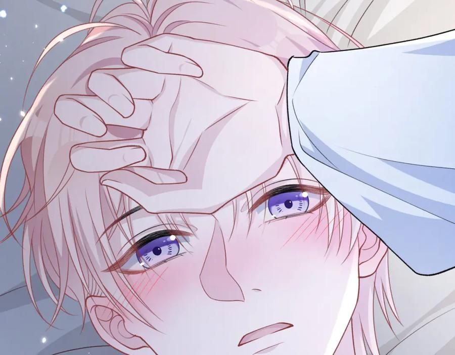 《愿赌服输》第66话 走投无路 第28页