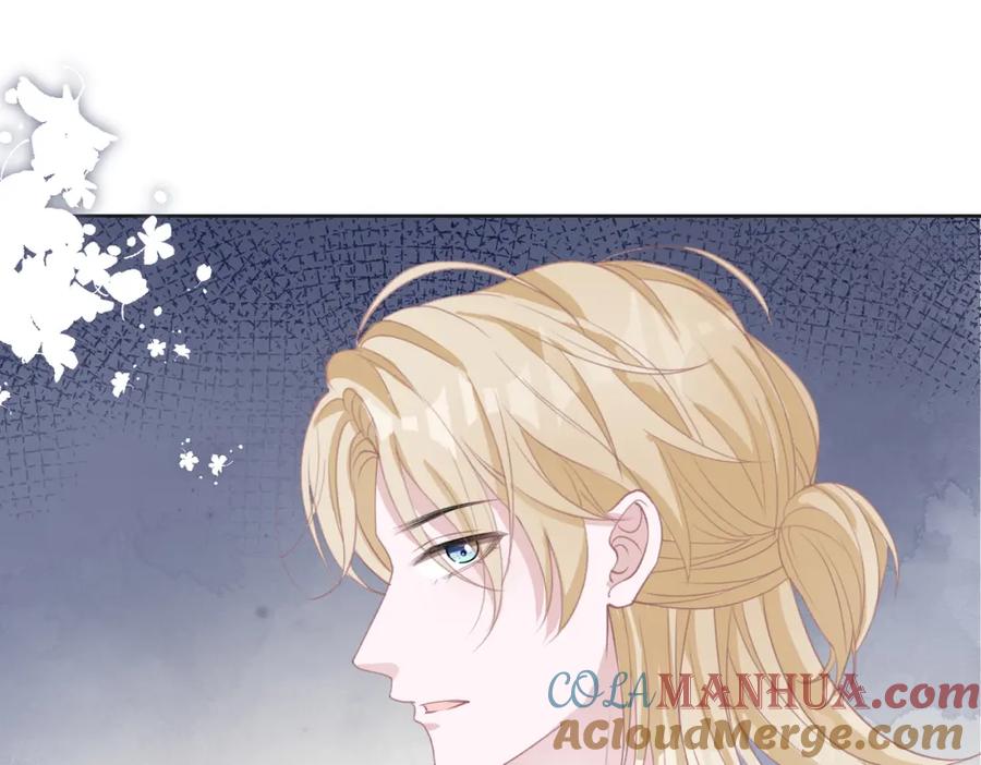 《愿赌服输》第66话 走投无路 第57页