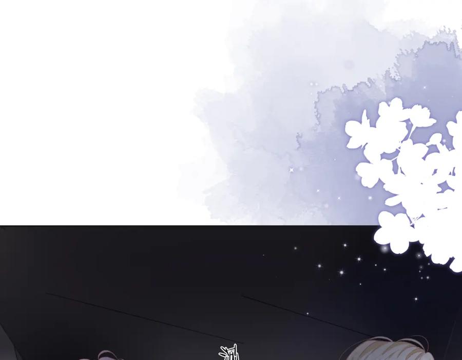《愿赌服输》第66话 走投无路 第12页