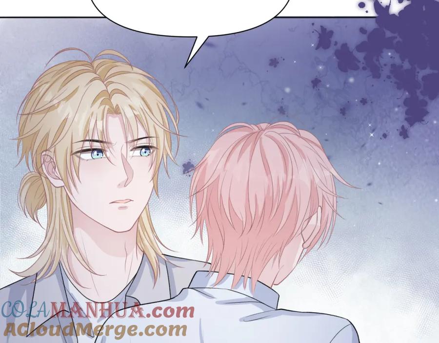 《愿赌服输》第66话 走投无路 第85页