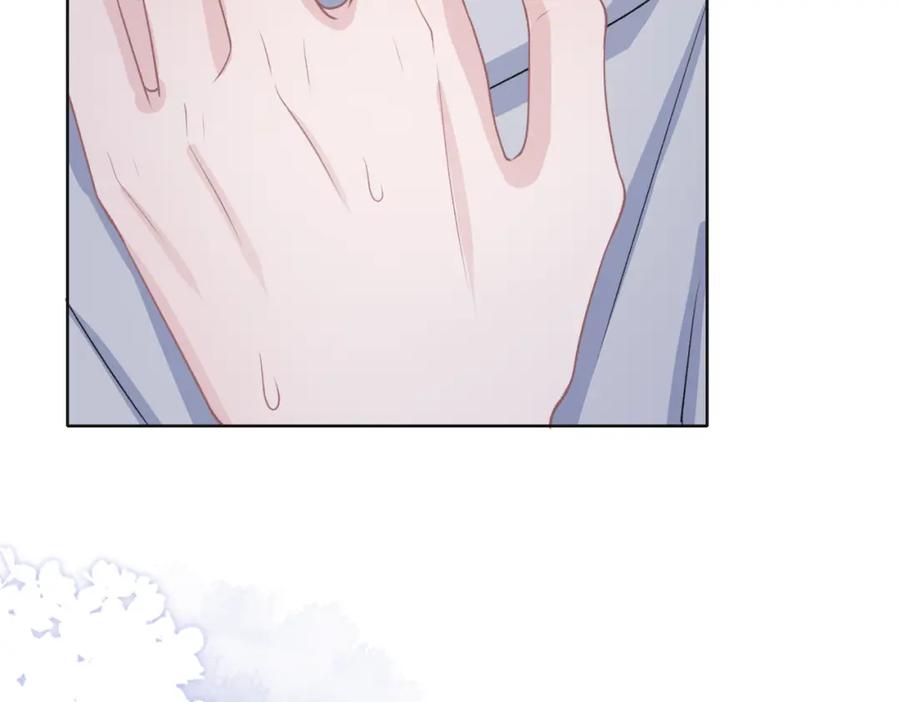 《愿赌服输》第66话 走投无路 第78页