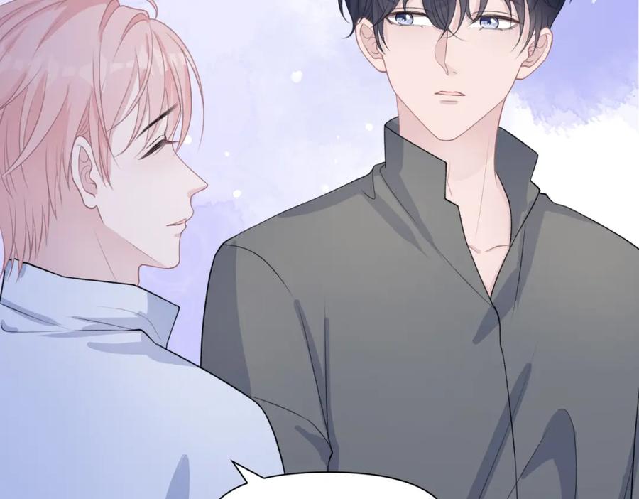 《愿赌服输》第66话 走投无路 第10页