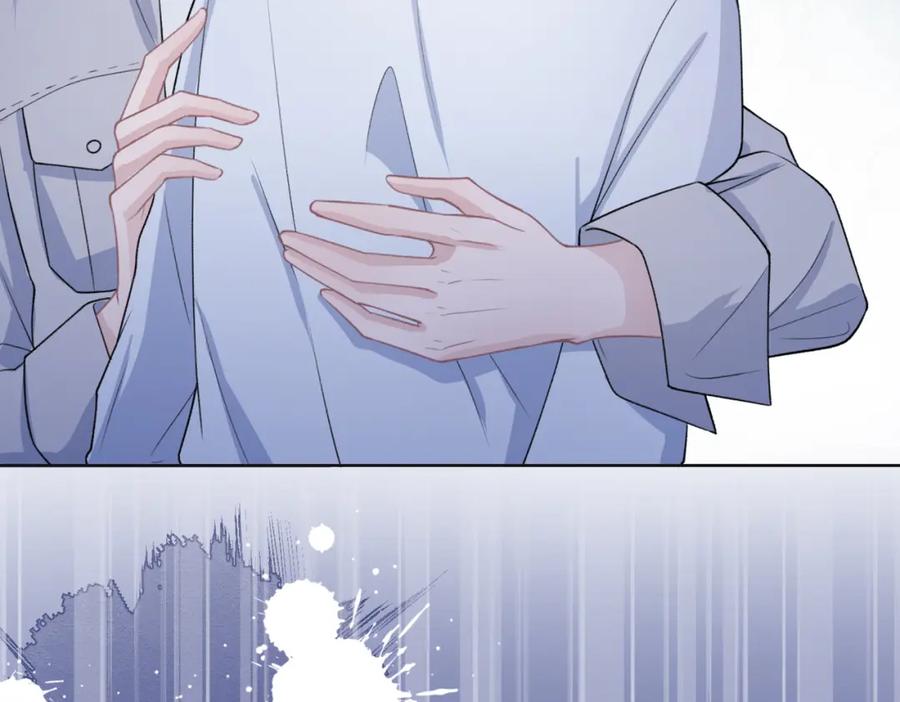 《愿赌服输》第66话 走投无路 第86页