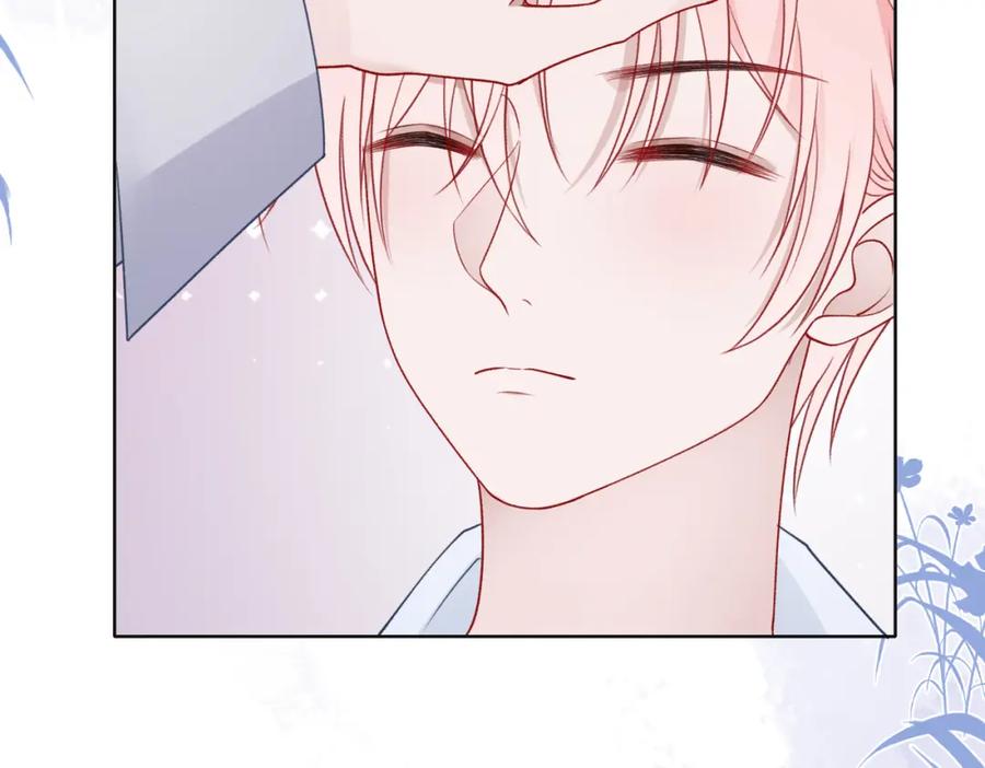 《愿赌服输》第66话 走投无路 第46页