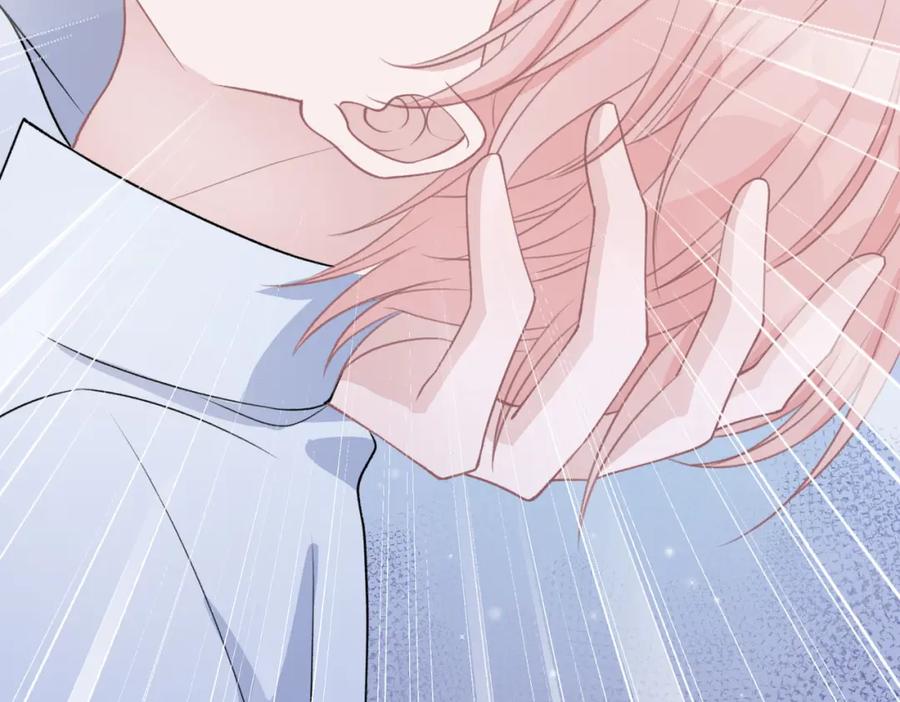 《愿赌服输》第66话 走投无路 第72页