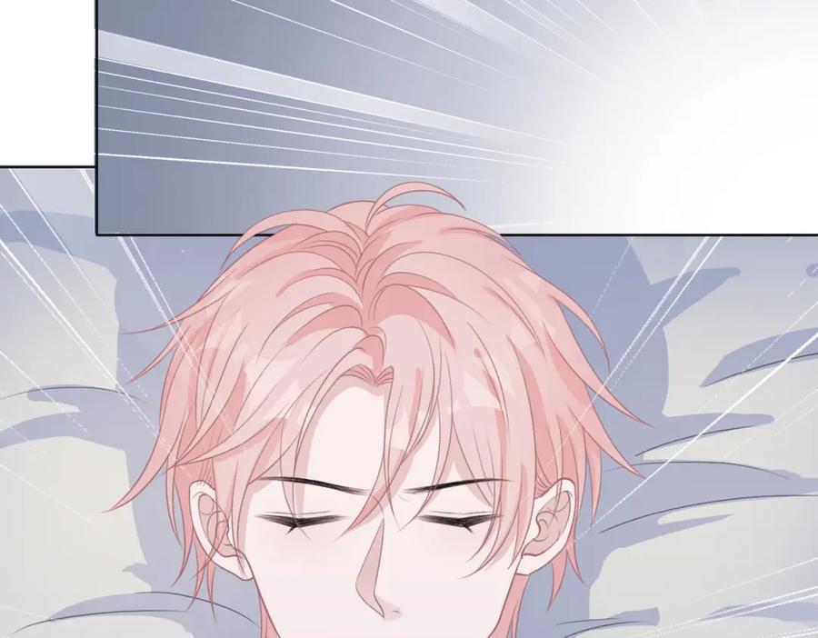 《愿赌服输》第66话 走投无路 第62页