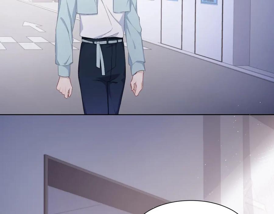 《愿赌服输》第7话 别动我的人！ 第66页