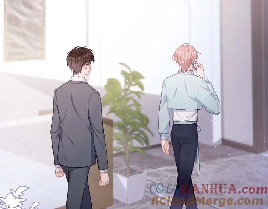 《愿赌服输》第7话 别动我的人！ 第5页