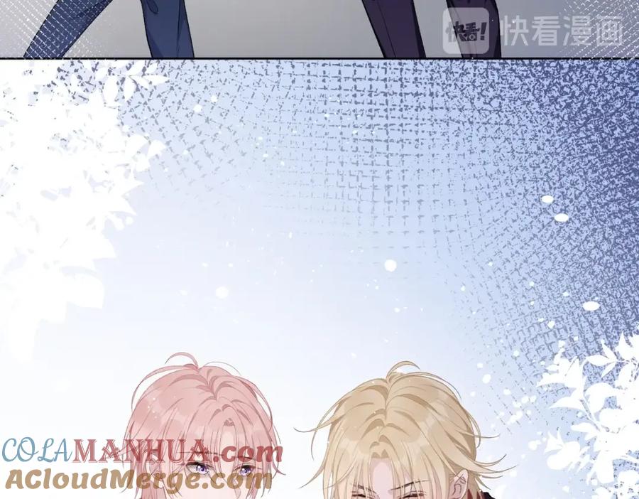 《愿赌服输》第8话 趁人之危 第28页