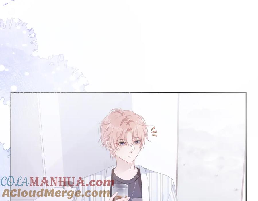 《愿赌服输》第9话 怀疑 第69页