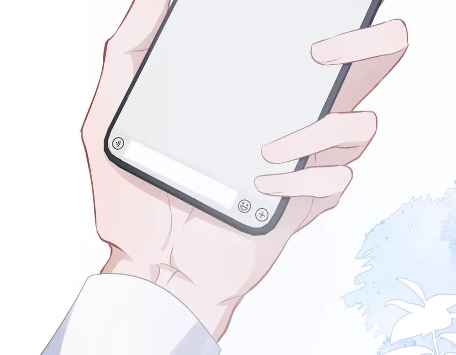 《愿赌服输》第9话 怀疑 第71页