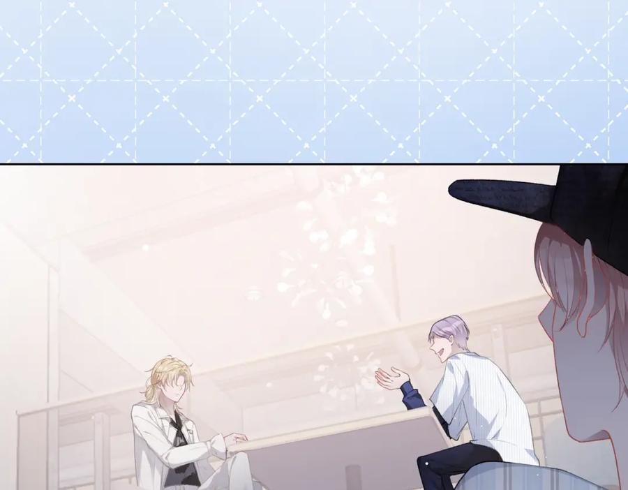 《愿赌服输》第10话 不该被发现的关系 第34页