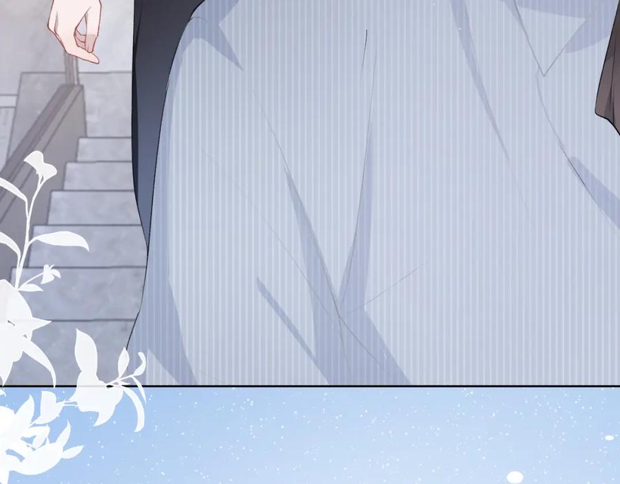 《愿赌服输》第10话 不该被发现的关系 第30页