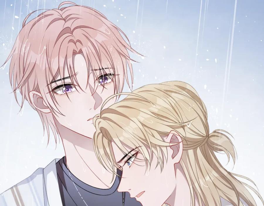 《愿赌服输》第10话 不该被发现的关系 第99页