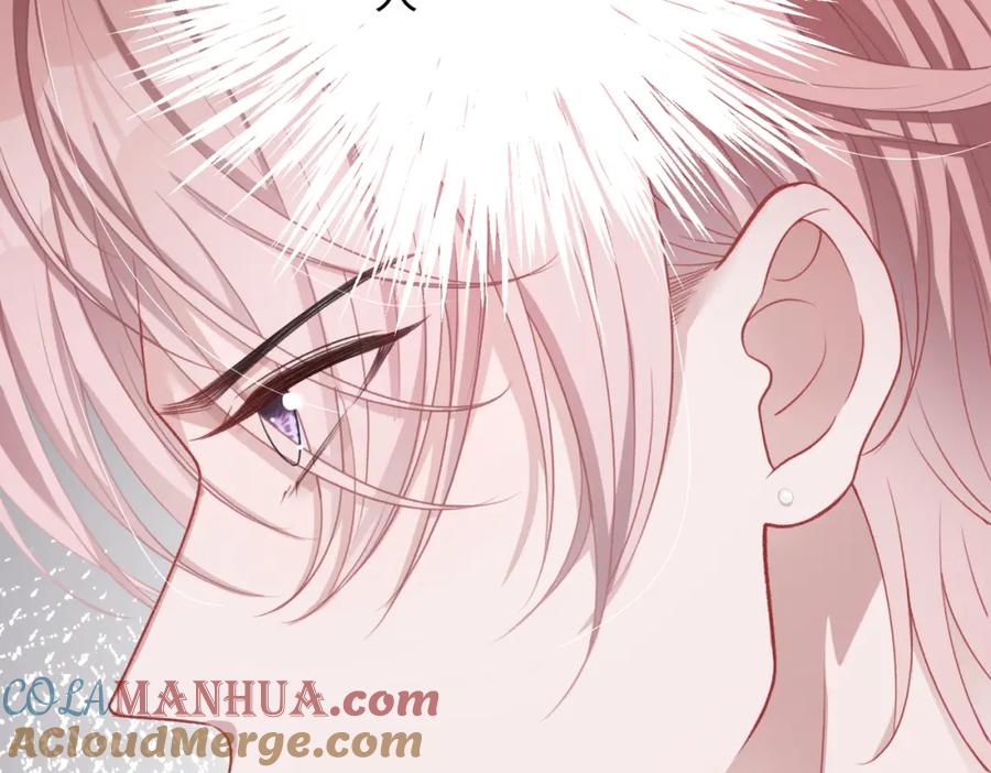 《愿赌服输》第10话 不该被发现的关系 第21页