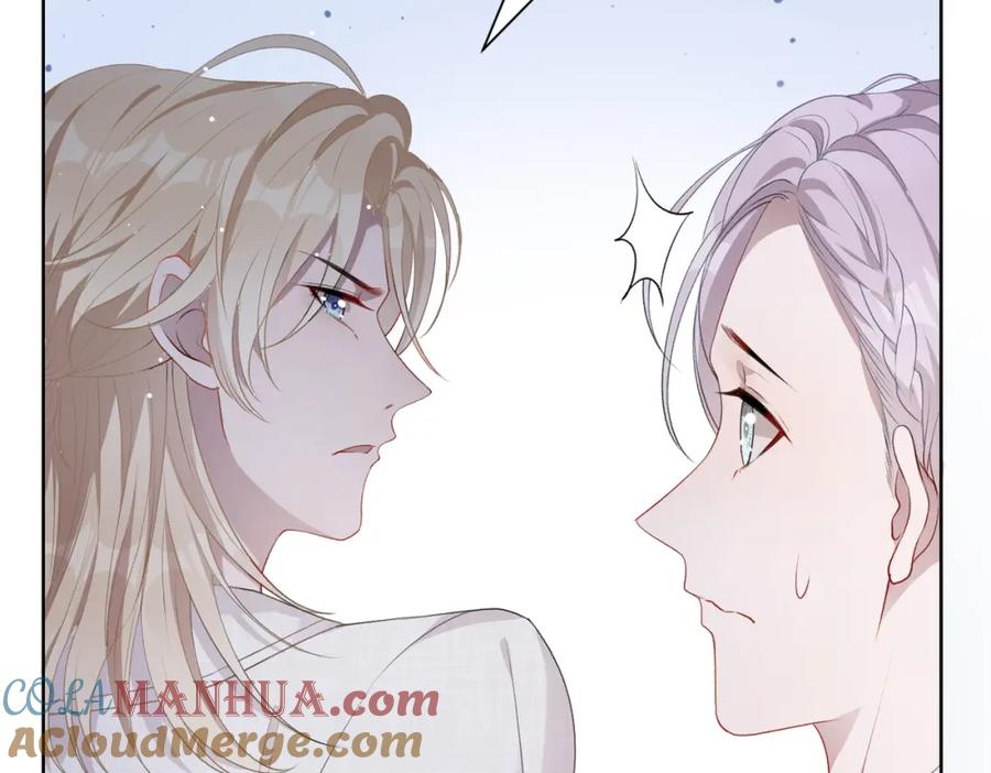 《愿赌服输》第10话 不该被发现的关系 第65页