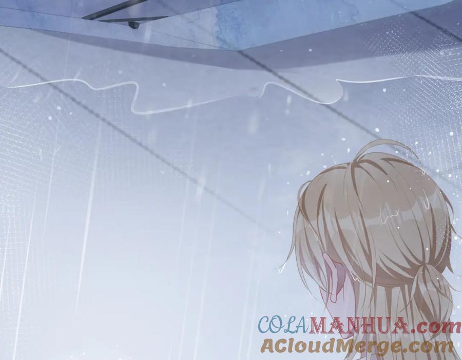 《愿赌服输》第11话 唯独你不能误会我 第45页