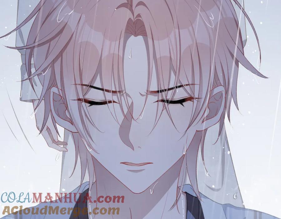 《愿赌服输》第11话 唯独你不能误会我 第53页