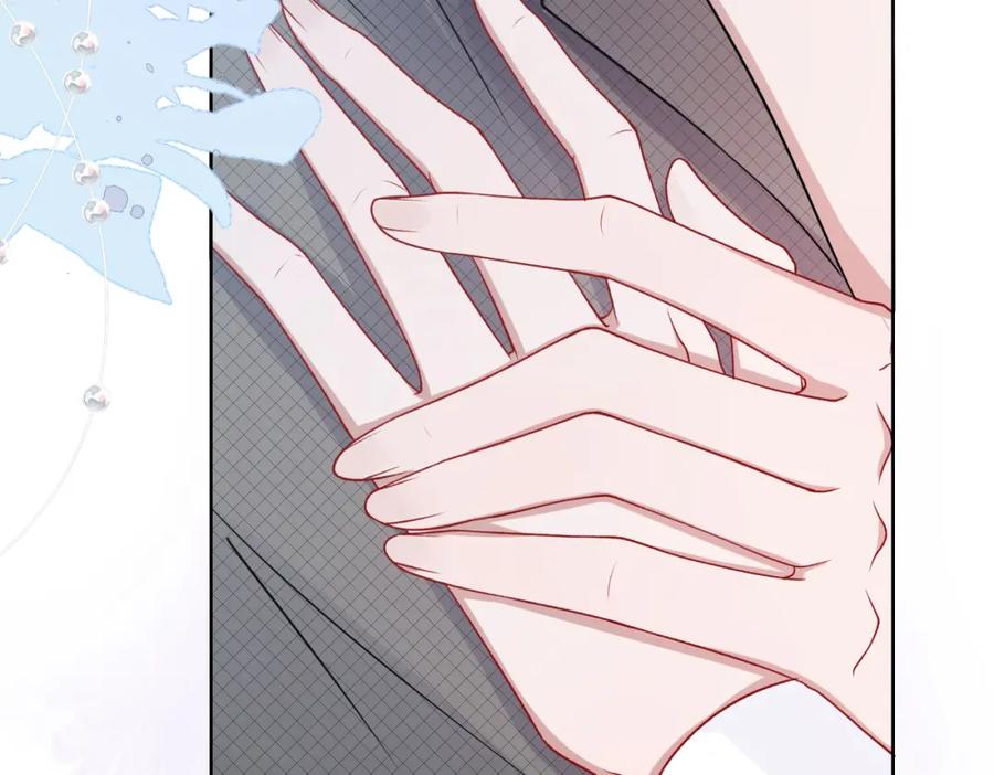 《愿赌服输》第11话 唯独你不能误会我 第95页