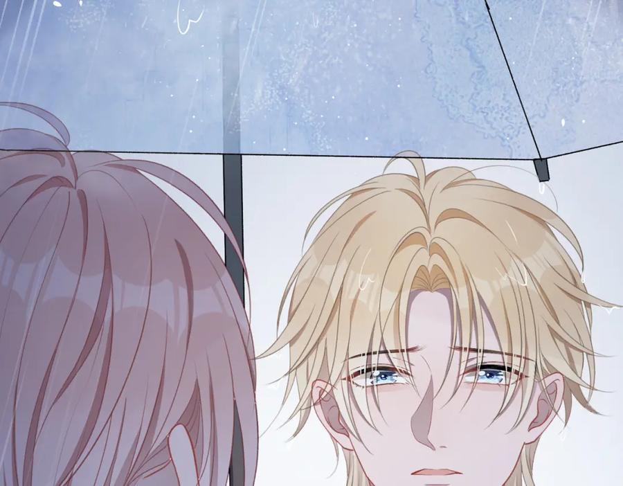《愿赌服输》第11话 唯独你不能误会我 第36页