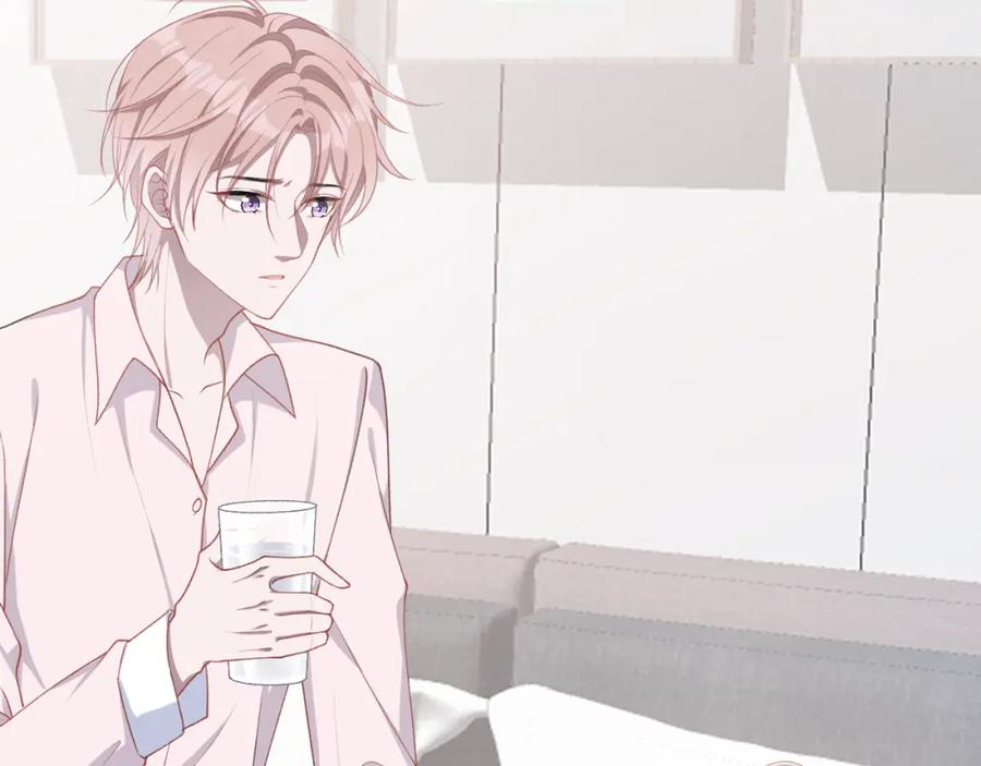 《愿赌服输》第11话 唯独你不能误会我 第104页
