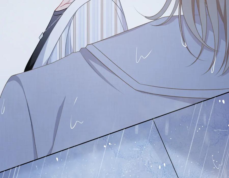 《愿赌服输》第11话 唯独你不能误会我 第35页