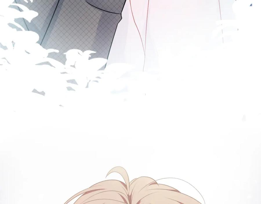 《愿赌服输》第11话 唯独你不能误会我 第99页