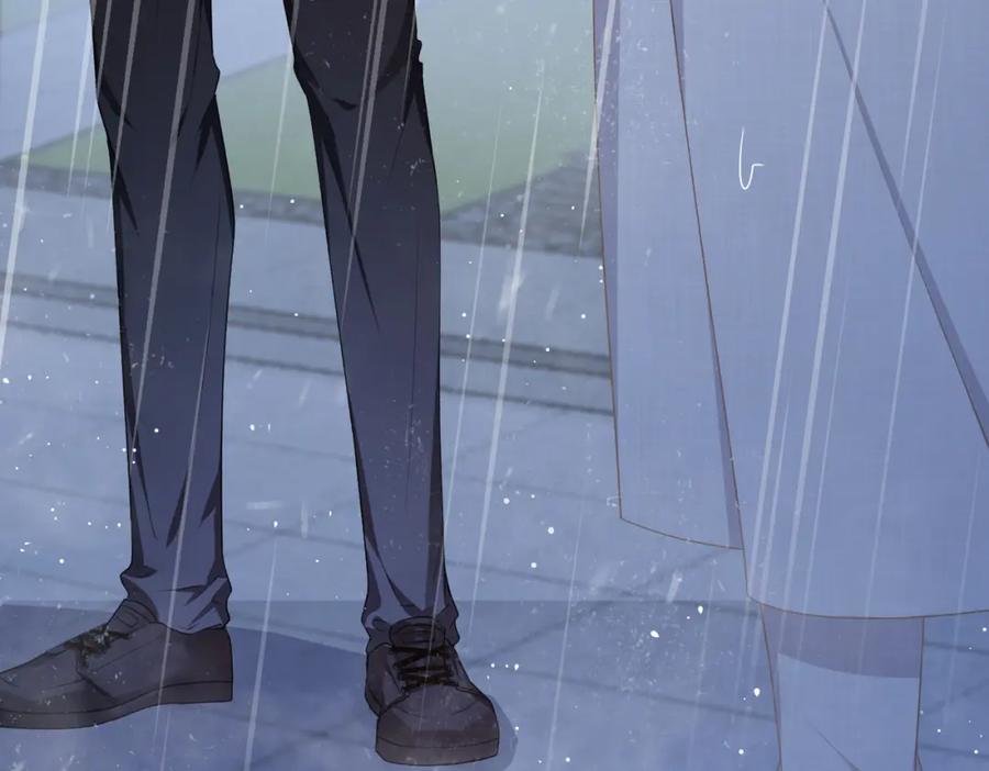 《愿赌服输》第11话 唯独你不能误会我 第48页