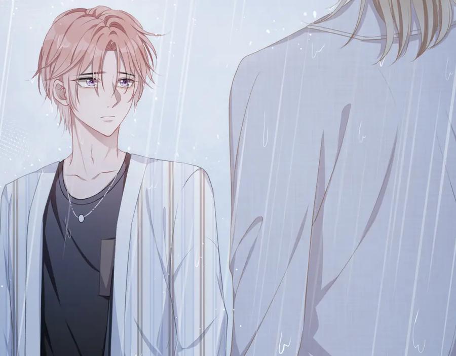 《愿赌服输》第11话 唯独你不能误会我 第46页
