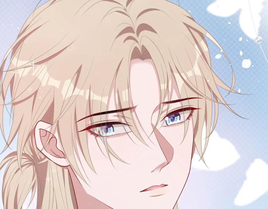《愿赌服输》第11话 唯独你不能误会我 第92页