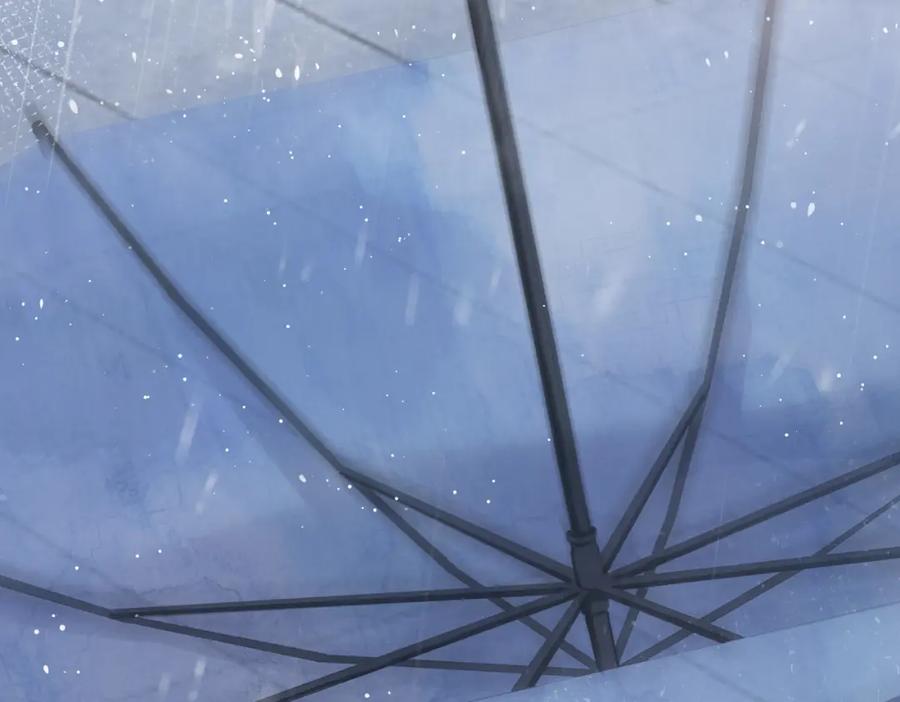 《愿赌服输》第11话 唯独你不能误会我 第44页