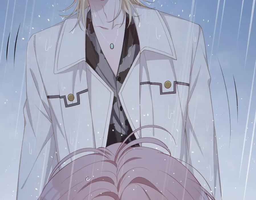《愿赌服输》第11话 唯独你不能误会我 第52页