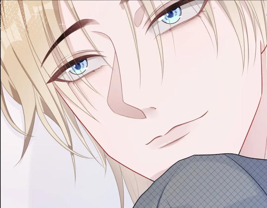 《愿赌服输》第11话 唯独你不能误会我 第108页