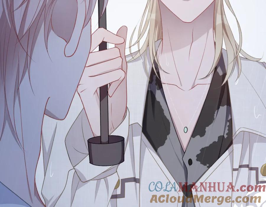《愿赌服输》第11话 唯独你不能误会我 第37页