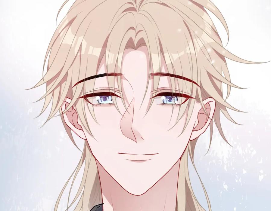 《愿赌服输》第11话 唯独你不能误会我 第100页