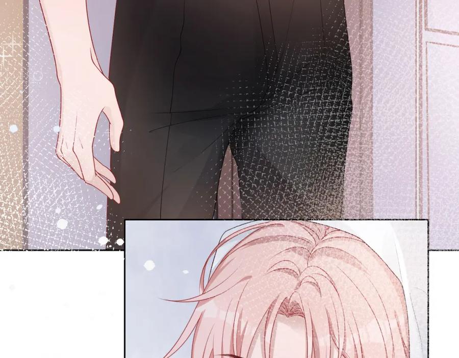 《愿赌服输》第11话 唯独你不能误会我 第78页
