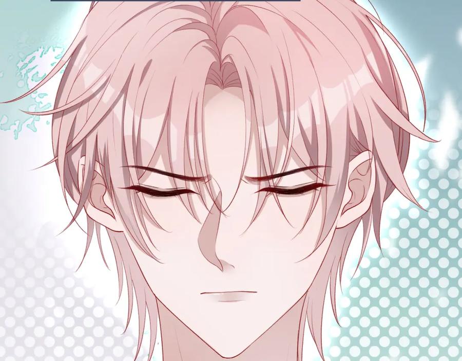 《愿赌服输》第11话 唯独你不能误会我 第8页