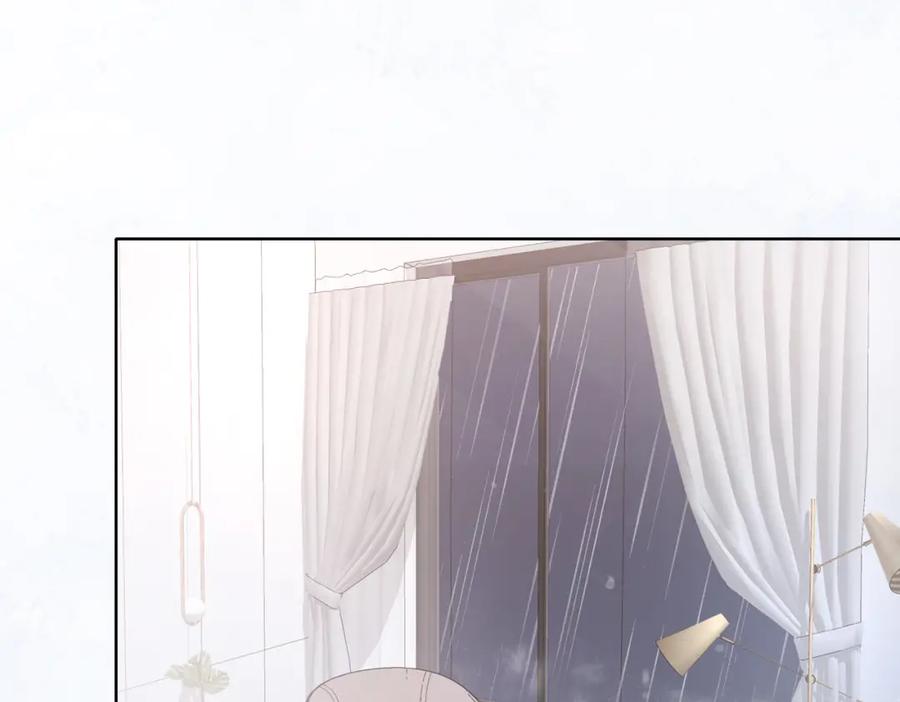 《愿赌服输》第12话 生病才该更腻歪 第4页