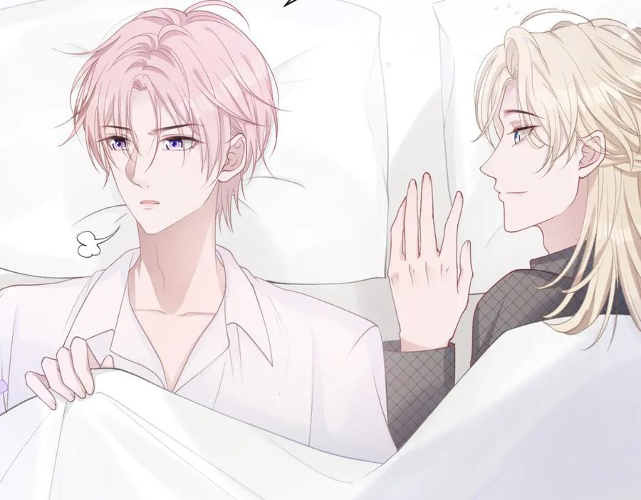 《愿赌服输》第12话 生病才该更腻歪 第62页
