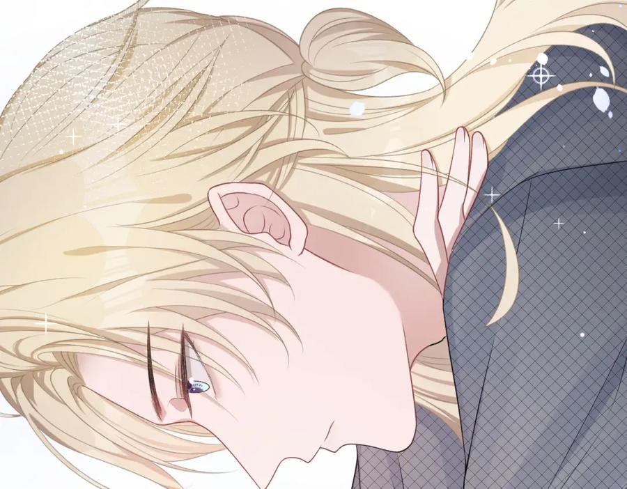 《愿赌服输》第13话 上瘾 第27页