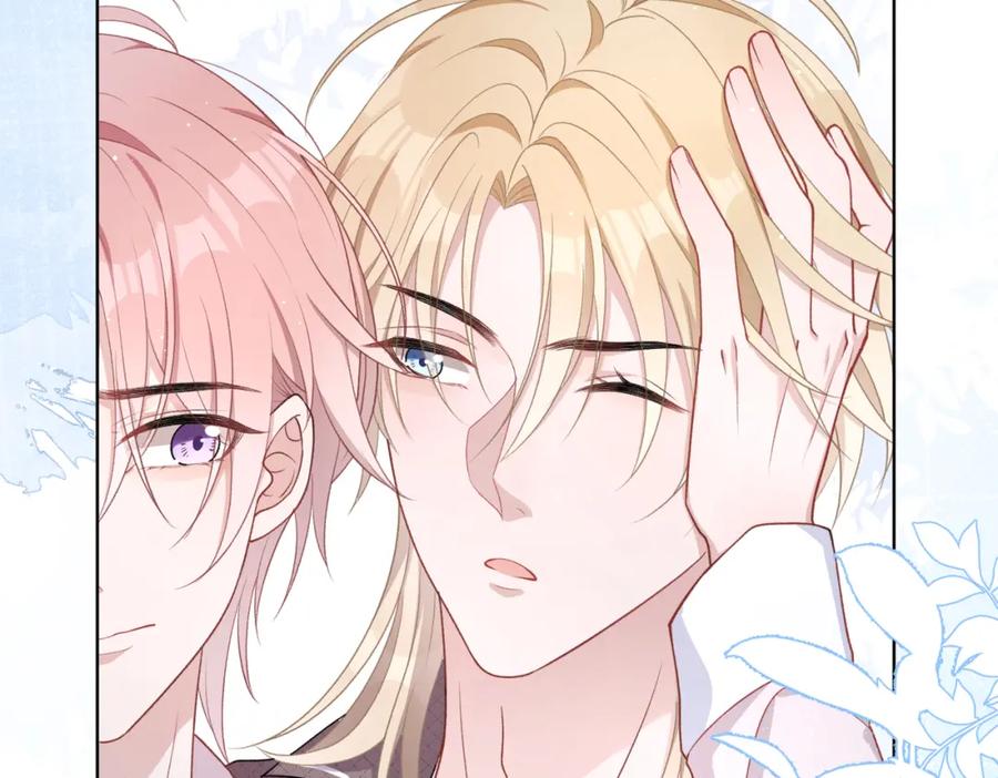 《愿赌服输》第13话 上瘾 第60页
