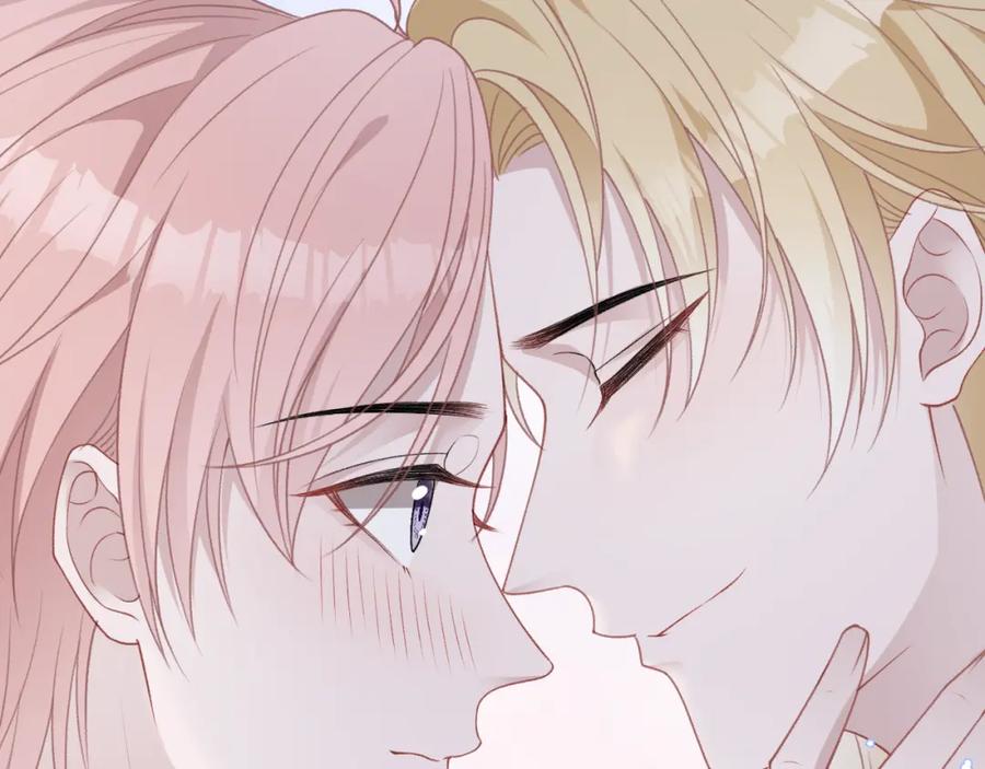《愿赌服输》第13话 上瘾 第103页
