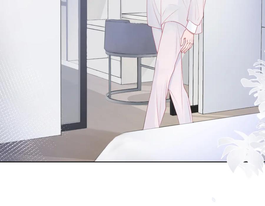 《愿赌服输》第13话 上瘾 第42页