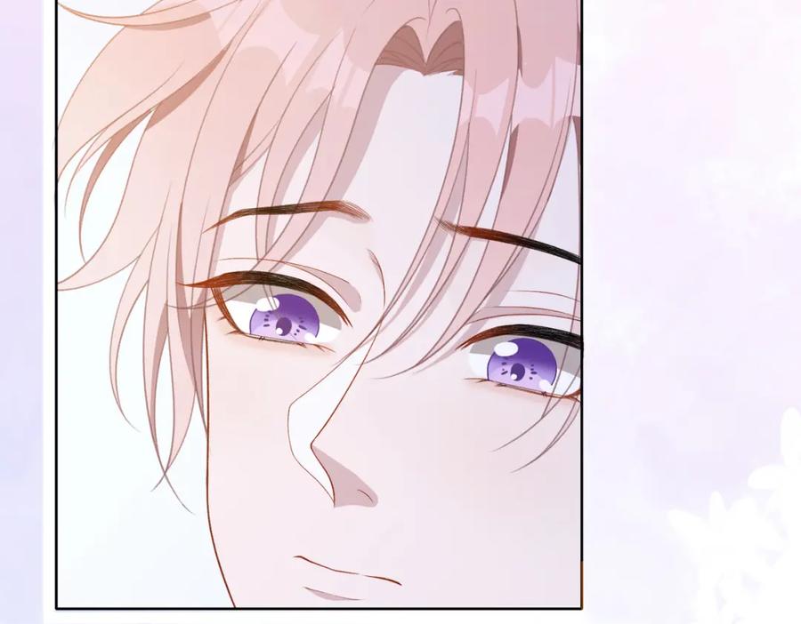 《愿赌服输》第13话 上瘾 第12页