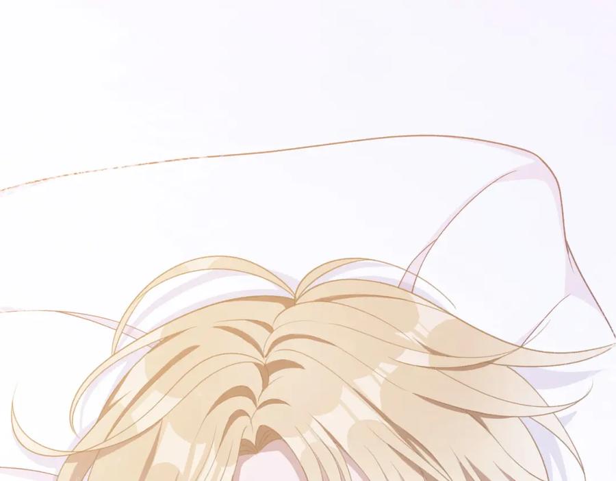 《愿赌服输》第13话 上瘾 第4页